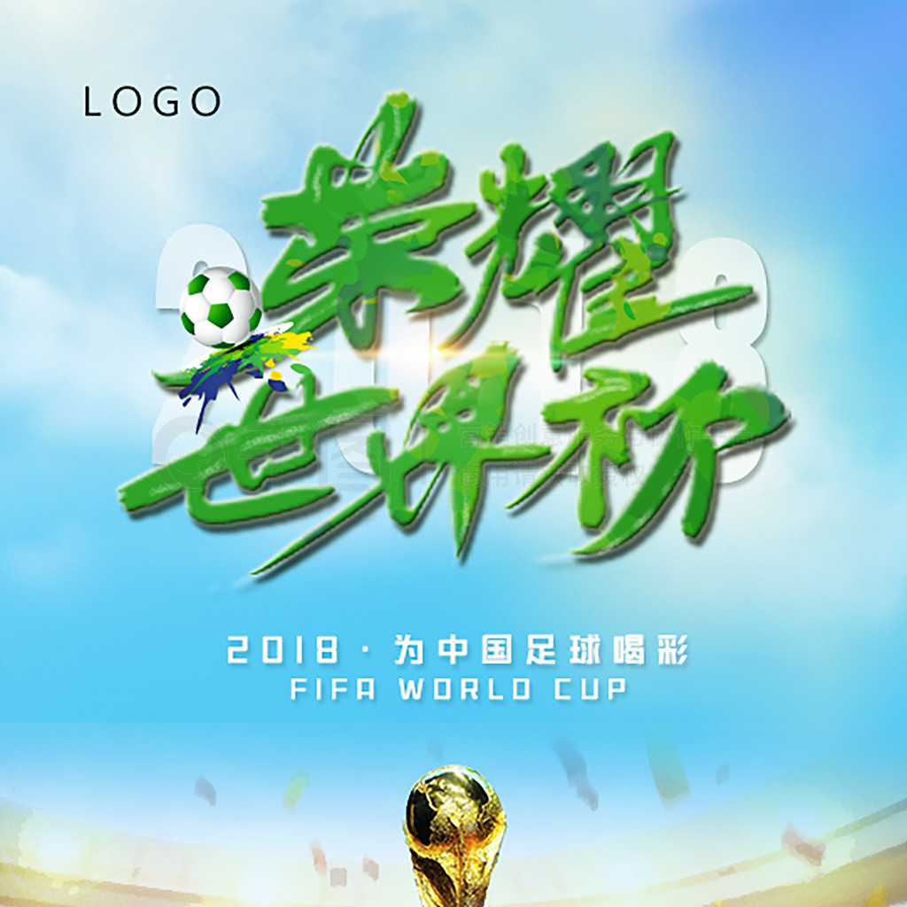 简单