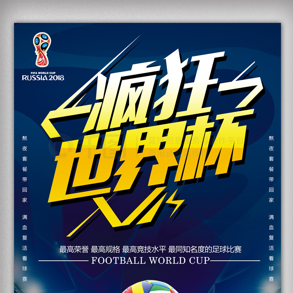 以实现